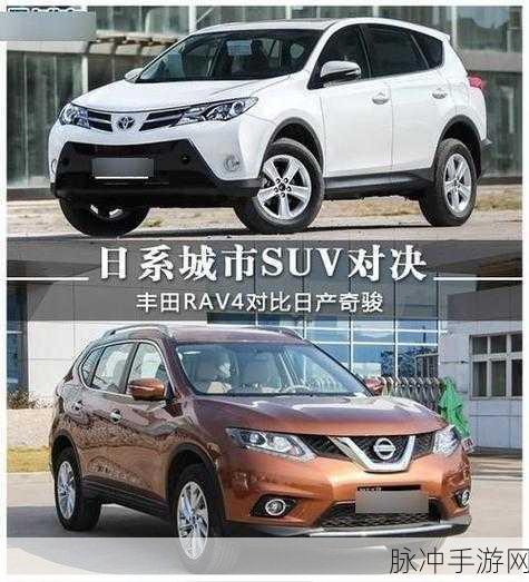 欧产 日产 国产精品抵债:1. 新时代的欧产与日产:抵债方案解析
