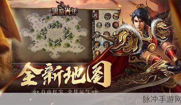 诛仙西游公益服来袭,重塑西游传奇,角色扮演新体验