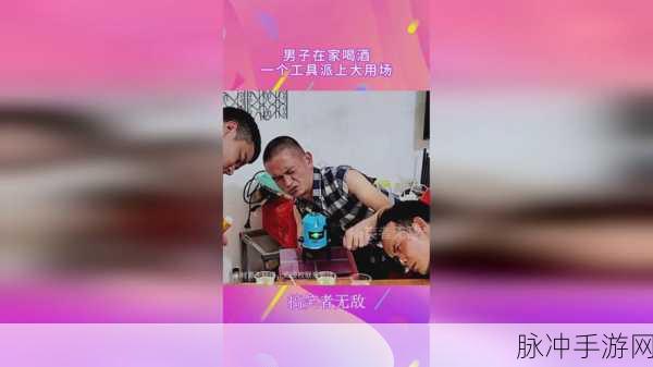51朝阳群众爆料吃瓜网娜娜:1. 51朝阳群众齐聚,娜娜吃瓜事件全解析!