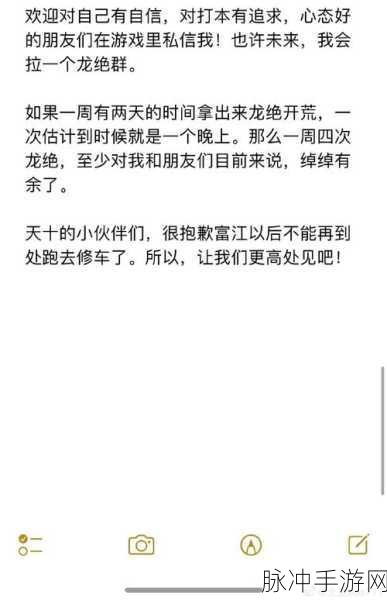17c一起草 名字:当然可以!以下是一些基于“17c一起草”主题的新标题建议,字数不少于10个: