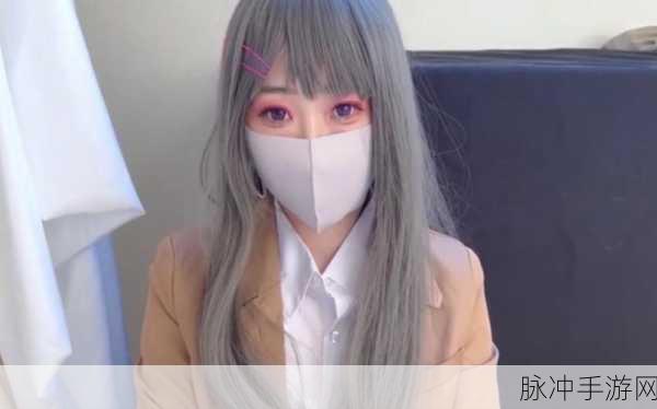 柚子猫yuzukitty的情人节礼物onlyfans：1. 柚子猫情人节独家礼物，甜蜜无限!