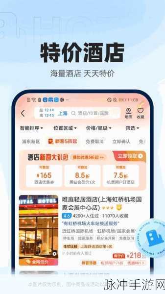 黄页b站:1. 探索黄页:如何利用B站获取更多商业机会