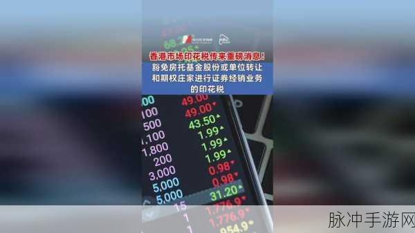 久久国精产品:1. 玖久国精:探索全新健康生活方式