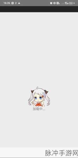 jmcomic.2.0.mic1.6.7：1. 《无限幻想：穿越次元的奇妙冒险
