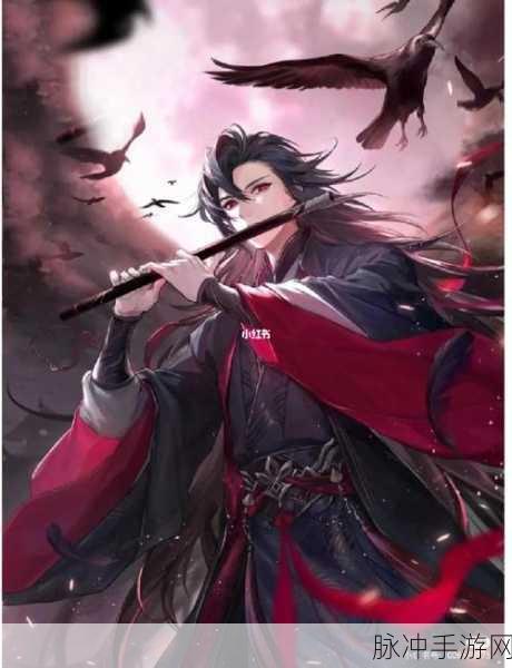 魏无羡自己玩串珠:魏无羡的串珠奇幻之旅:从玩乐到心灵启迪