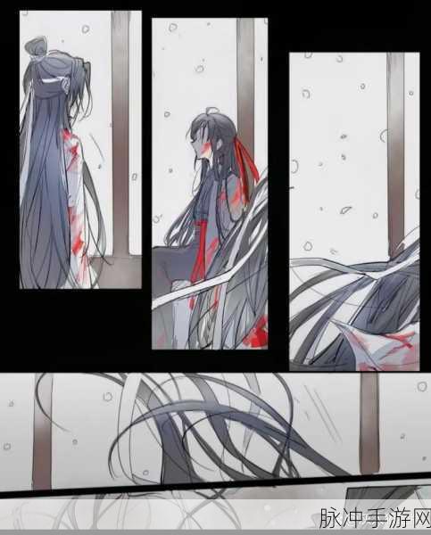 魏无羡自己玩串珠:魏无羡的串珠奇幻之旅:从玩乐到心灵启迪