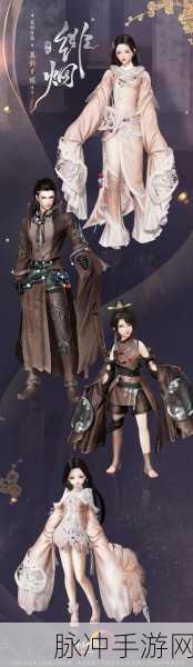 武林大哥大震撼来袭!国风武侠动作MMORPG新体验