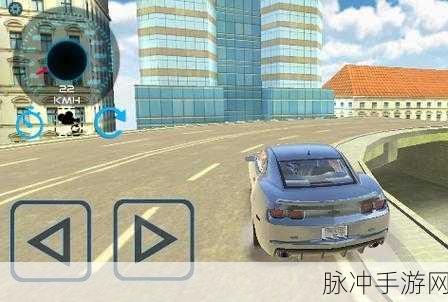 卡马罗漂移模拟器，解锁速度与激情的赛车新纪元