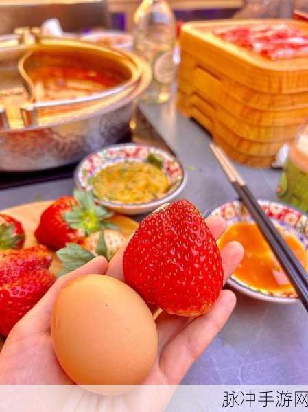 草莓视频无限观看下载:1. 草莓视频无限观看,畅享高清视听盛宴