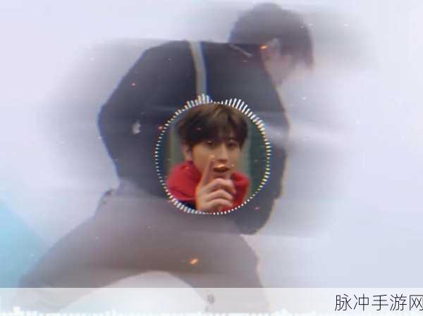 男生坤坤穿女生定眼星辰高清:1. 坤坤穿搭魅力无限:探索女生定眼星辰风格