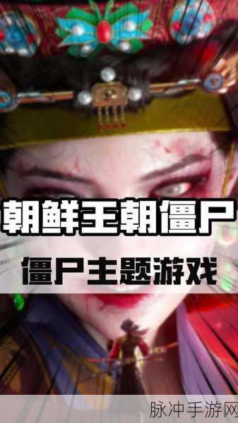灾难僵尸最新版震撼来袭,射击消除僵尸,挑战生存极限