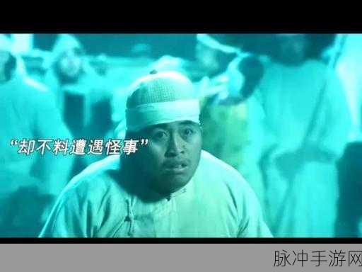 灾难僵尸最新版震撼来袭,射击消除僵尸,挑战生存极限