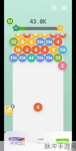 2048泡泡龙红包版火爆来袭,趣味休闲消除新体验