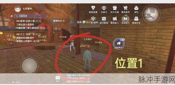 颜值巅峰秘籍解锁!一秒变高级,超燃趣味小游戏等你来战