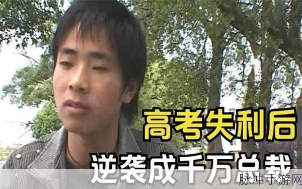 顺丰副总裁钟生明现状：1. 顺丰副总裁钟生明：推动物流行业创新变革