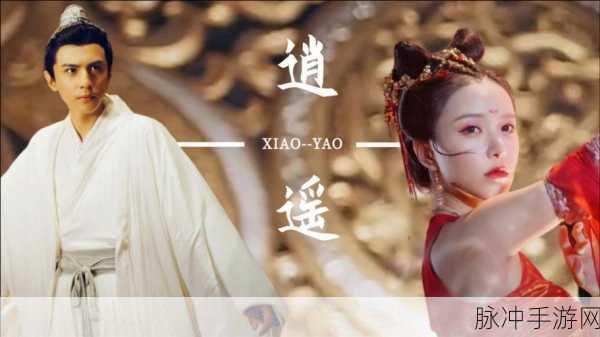 放置封神录飞升版,多人在线竞技新纪元,封神之战一触即发