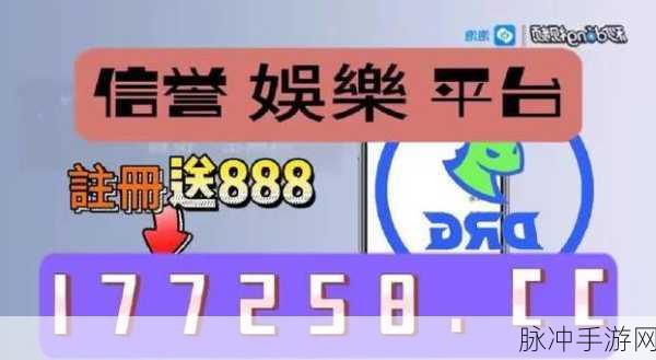 may18-XXXXXL56endian:根据“may18-XXXXXL56endian”这个标题,可以拓展出以下新