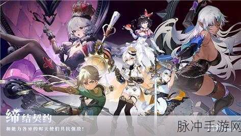 代号辉烬，二次元角色扮演新纪元，下载即刻启程冒险