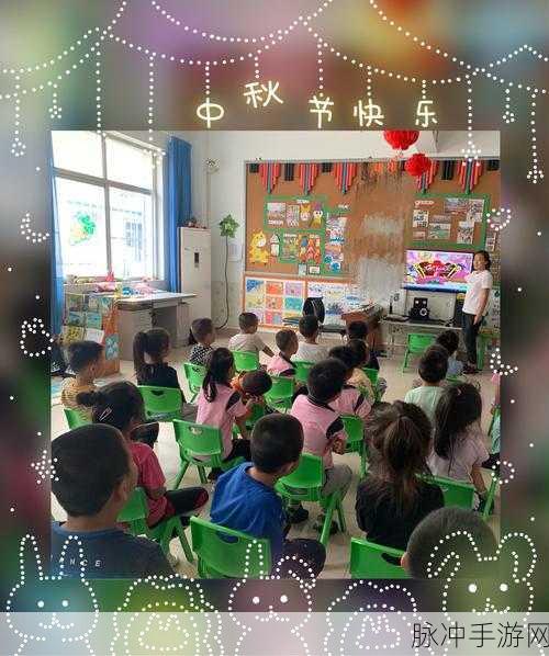 佳期月圆中秋版震撼上线,沉浸式体验中秋故事新篇章