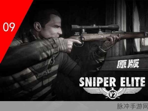 三个人也不错1V2:1. 三人对决:一敌二的精彩较量
