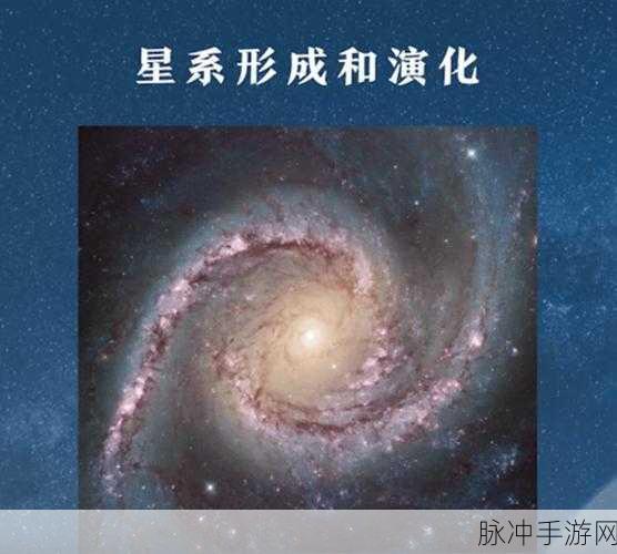 黑洞传说风靡全网,休闲益智新选择等你来探索