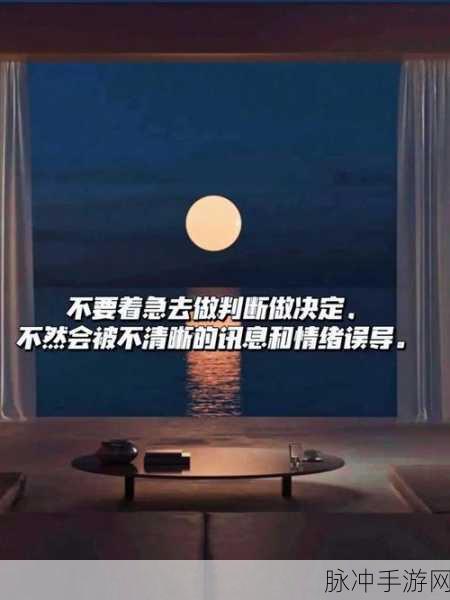 黑料正能量今日热点:1. 黑料正能量:揭示真相,传播积极影响