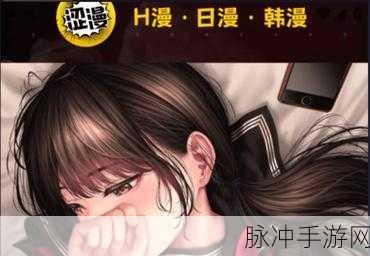 91无限免费破解版:1. 91无限免费破解版:畅享无缝体验的终极指南