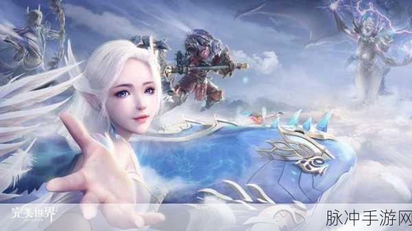 星辰仙境,探索仙侠玄幻新世界的奇妙之旅