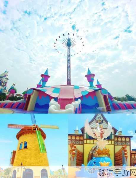 探秘梦幻游乐场,一场趣味无穷的休闲冒险之旅