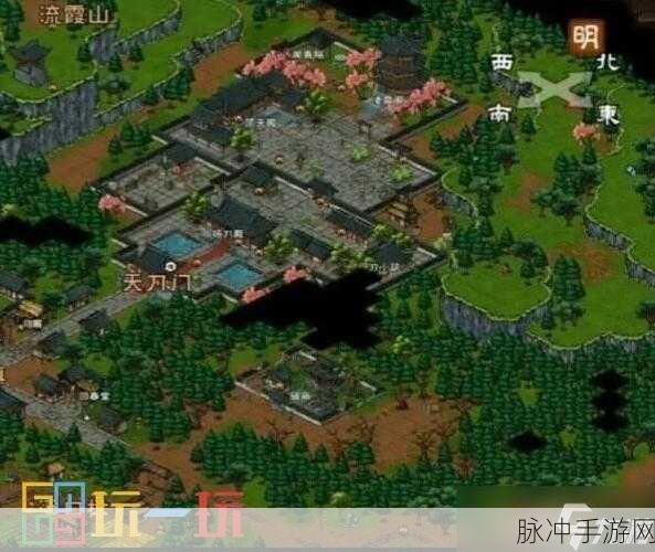 烟雨江湖塞北机关宝藏攻略：1. 烟雨江湖塞北机关宝藏探秘全攻略