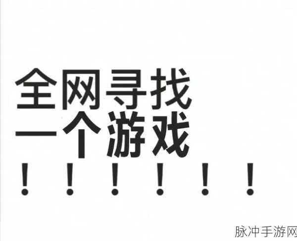 暴躁老阿姨csgo攻略大全:1. 《暴躁老阿姨教你如何在CS:GO中逆风翻盘的秘密