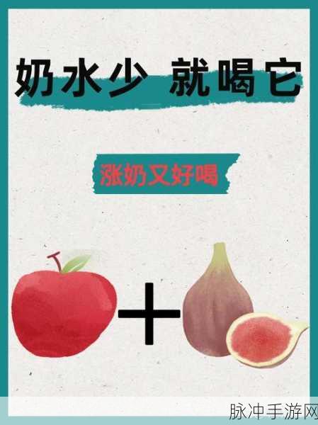 一边亲一边摸着下奶韩国:1. 一边亲吻一边轻柔抚摸,开启下奶新体验