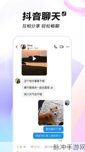 成品短视频app是免费的吗:1. 免费短视频App的背后:隐藏费用和陷阱揭晓