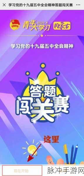 小狗合作游戏大热，新颖闯关玩法等你来挑战！
