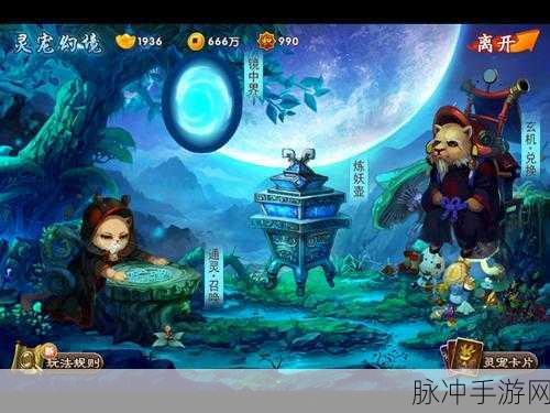 小狗合作游戏大热，新颖闯关玩法等你来挑战！
