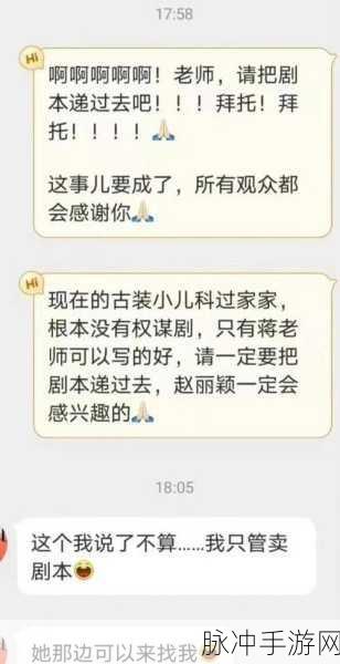汤姆叔叔tom最新地域网名:1. 《汤姆叔叔的网络世界:地域文化交融之旅