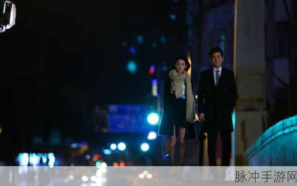 男生和女生一起错错错30分钟电视剧预告片努力生娃:1. "错过的爱情,拼搏中的希望:生娃之路