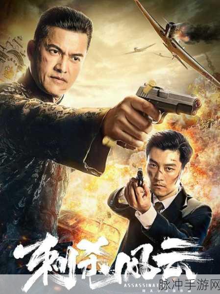 穿越千年,刺杀风云,回到秦朝当刺客官方版下载全攻略