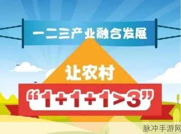 国产精产一二三:1. 精工细作,国产一二三打造品质新标杆
