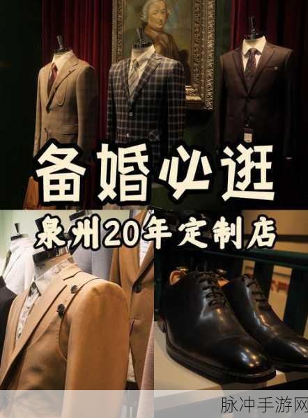99精品999:1. 99精品999:探索高端产品的无穷魅力