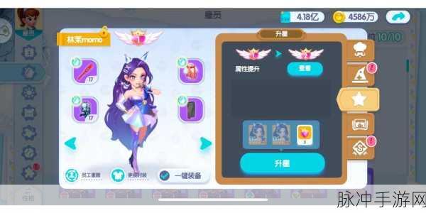 探索魔幻新纪元，顶级画质欧美风英雄竞技momo手游全解析