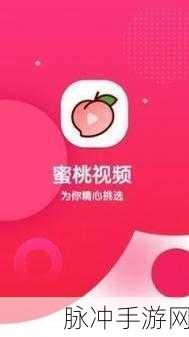 麻豆视频网站:1. 探索麻豆视频的多元化内容与创作灵感