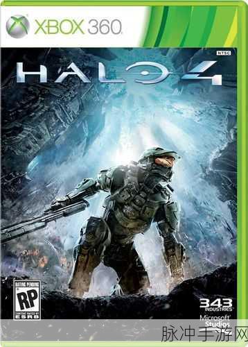 xbox最受欢迎的一款游戏:光环:重返战场,揭开未来宇宙的秘密