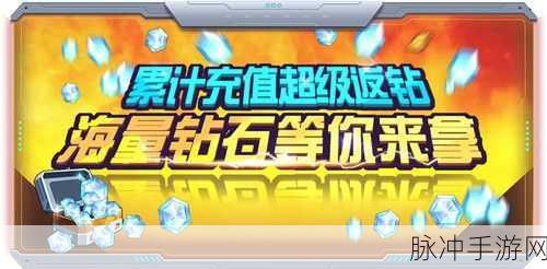 忍者大行动震撼来袭,动作冒险新纪元等你开启