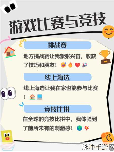 打碎圆盘,解锁休闲射击新乐趣,下载即刻开战!