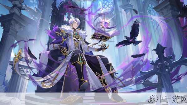 奥奇传说手游震撼登场,沉浸式角色扮演卡牌新体验