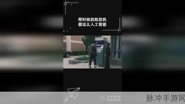 火影女忍者耐力力测验:1. 火影女忍者耐力极限挑战:谁能突破自我?