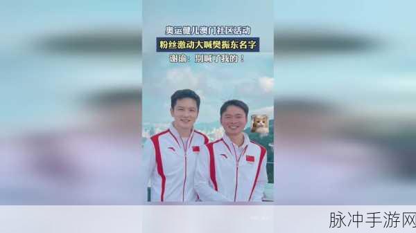 火影女忍者耐力力测验:1. 火影女忍者耐力极限挑战:谁能突破自我?