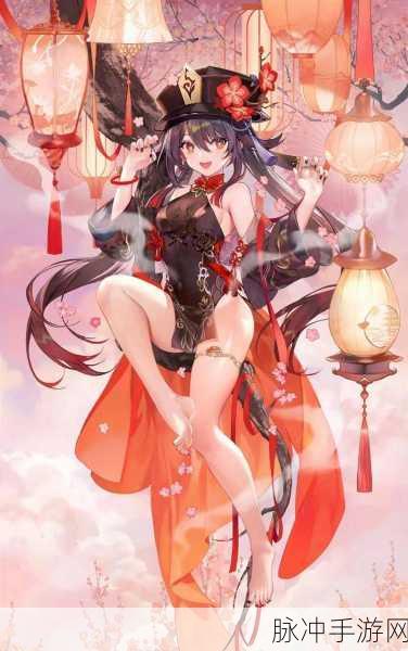 胡桃被注入白色的：1. 胡桃的白色梦境：探索内心深处的秘密