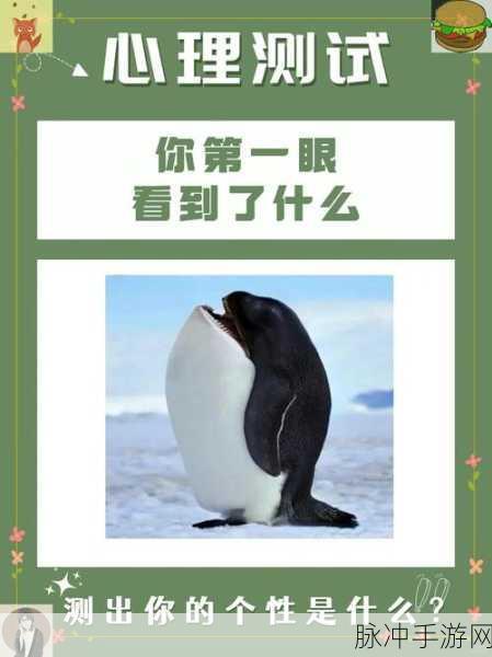 52我爱搞:1. 我爱搞:探索无限可能的乐趣